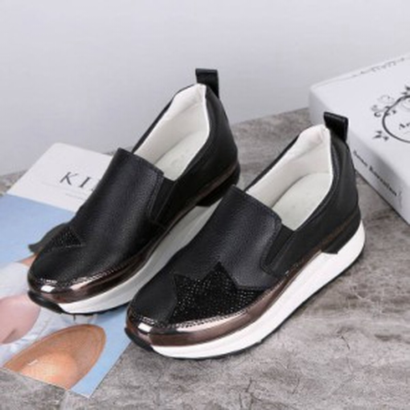 厚底 スニーカー レディース 厚底スニーカー 韓国 運動靴 レディース 靴 Sale レディース スニーカー 激安 ダッドスニーカー 通販 Lineポイント最大4 0 Get Lineショッピング