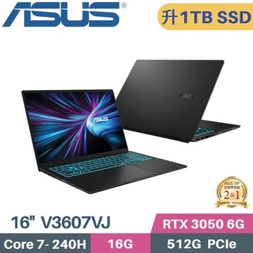 ASUS V16 V3607VJ-0121K240H (C7-240H/16G/1TB SSD/RTX 3050/W11/16)特仕