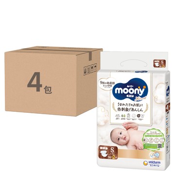 滿意寶寶日本版 頂級有機棉黏貼型尿布 4~8kg  黏貼型  S  232片