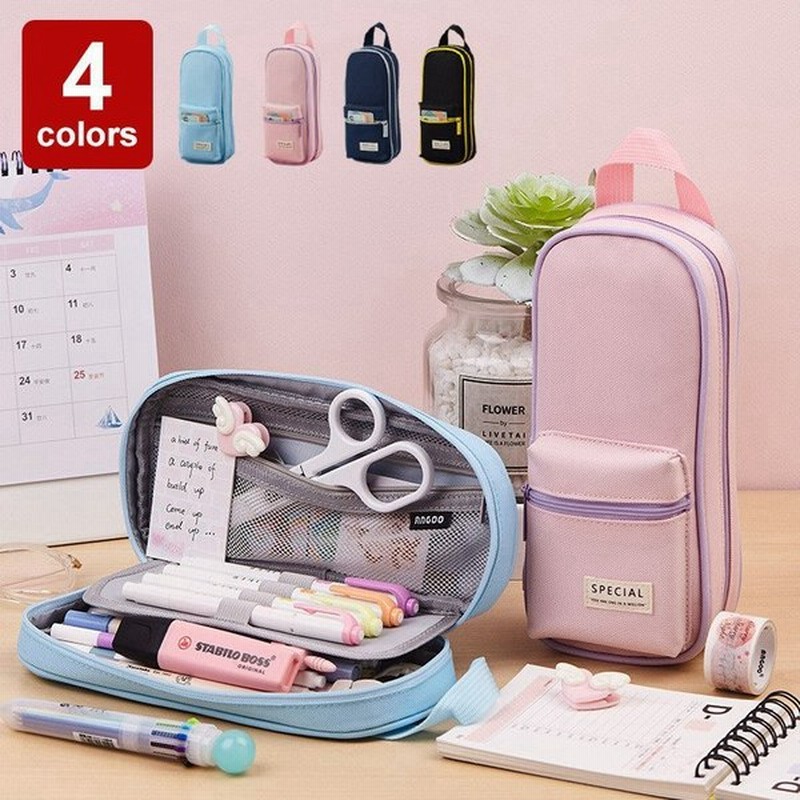 筆箱 ペンケース 横縦ペンケース メッシュポケット おしゃれ シンプル ノーブランド ヨコタテ 韓国 大容量 社会人 小学校 高校 中学 文房具 かわいい 通販 Lineポイント最大0 5 Get Lineショッピング