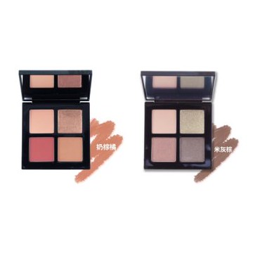 (即期品)shu uemura 植村秀 時尚大師4色眼影盤 1.4g*4 (效期至2026年06月)