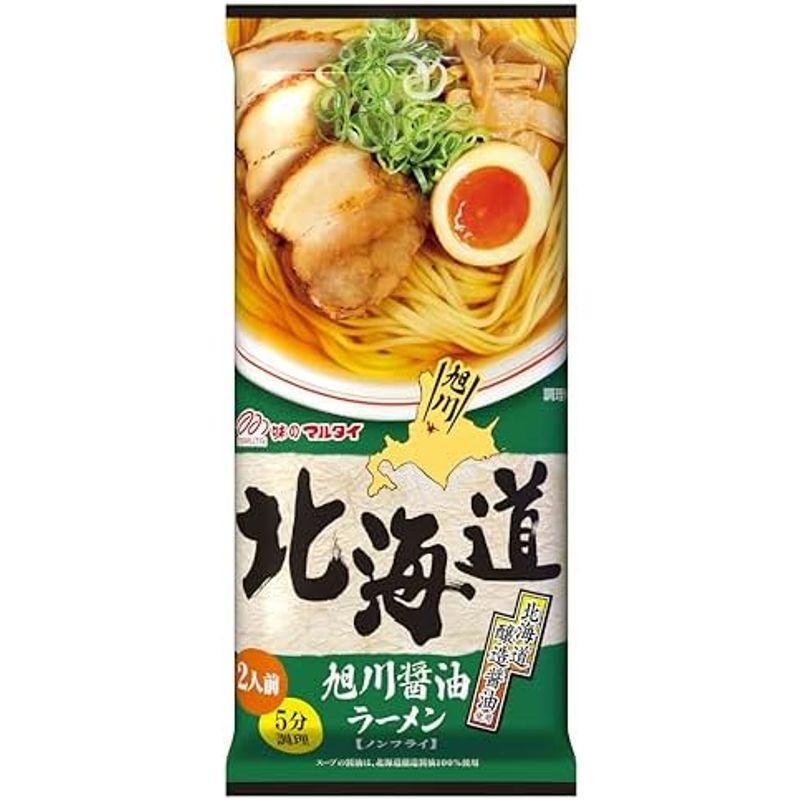 マルタイ 博多とんこつラーメン 185g×15袋