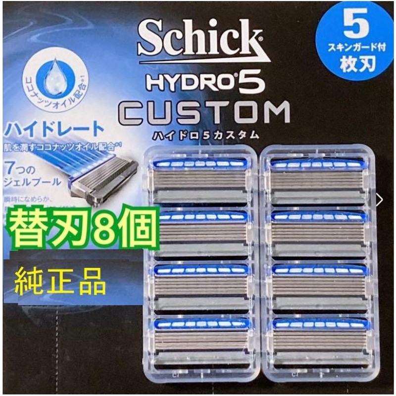 FEATHER シングル NO.400 替刃2枚付き インジェクター m86650897802_1.jpg?1741309188