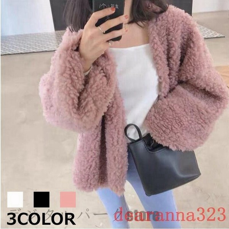 ファーコートレディースブルゾンボアフェイクファーコートボアジャケットコーデジャケット 通販 Lineポイント最大get Lineショッピング