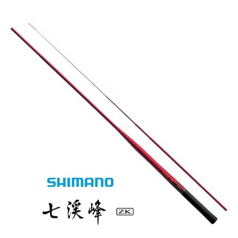 渓流竿 シマノ 七渓峰 しちけいほう ZK 硬調 45 / shimano / ロッド 