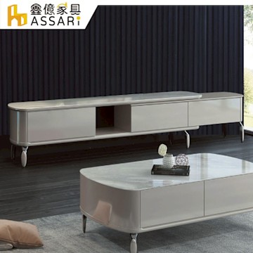 ASSARI-希歐多6尺岩板電視櫃(寬180x深37x高49cm)