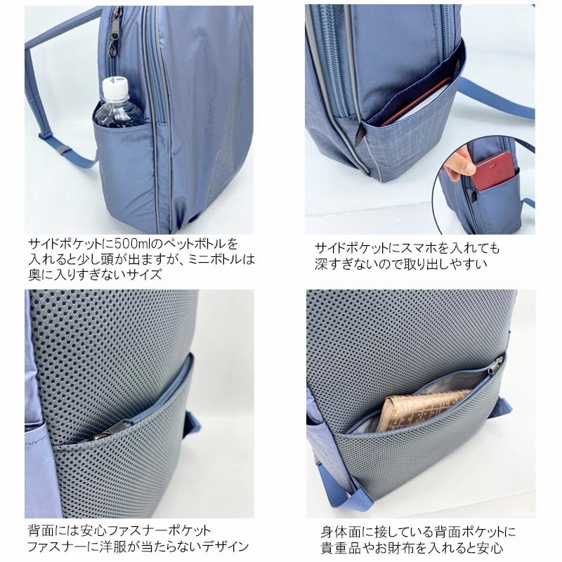 ヤマト屋 キキ2 パラレルファスナーリュック T858 日本製 水と光 ヤマト屋 キキ2 パラレルファスナーリュック T858 日本製 水と光