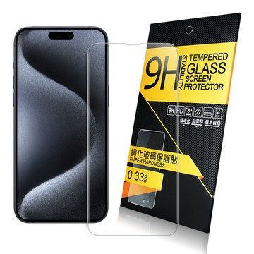 NISDA for iPhone 15Pro / i15 6.1 鋼化9H玻璃螢幕保護貼-非滿版