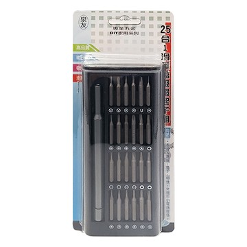 泉友 25合1 滑蓋盒吸磁起子組 專業五金 DIY家用系列  1盒