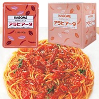  パスタソース アラビアータ 140G 10食入 常温 5セット