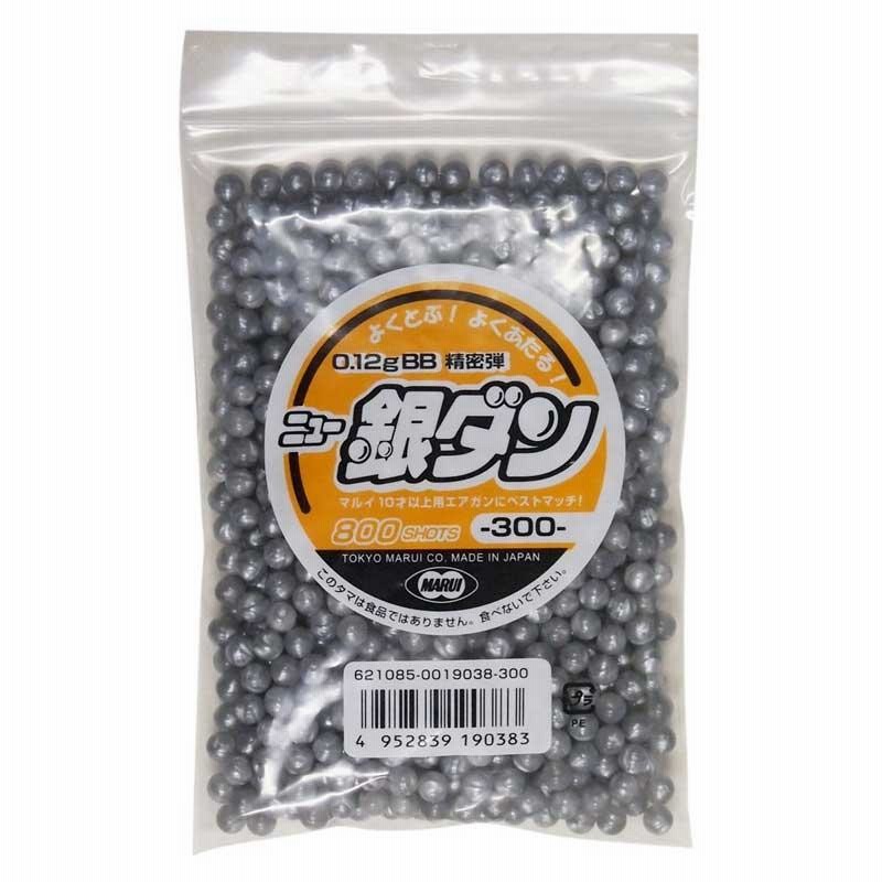 BB弾 0.12g マルイ10歳以上エアガン（東京マルイ BB弾 ボトル 0.12g 