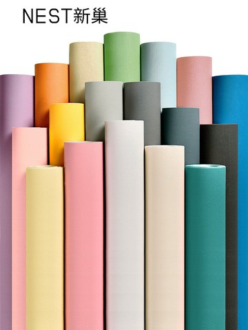 。墻紙破損遮擋補丁自貼北歐風格補洞眼墻貼客廳背景墻網紅裝飾壁