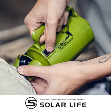 CEC風麋露 颶風職人充氣幫浦 充抽兩用電動打氣機.電動充氣泵 睡墊充氣機 充氣馬達 露營打氣筒 充氣抽氣兩用