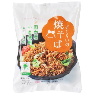 桜井食品 さくらいの焼そば 114g