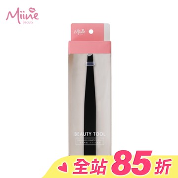 Miine 不銹鋼斜口眉夾