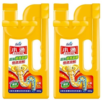 farcent 花仙子 小通 水管疏通膠  880g  2瓶