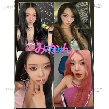 💫KPOP💫 aespa 吒 日區特典卡 日專 迷你一輯 mini1 KISS N TELL mini1專輯