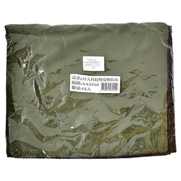 百貨 King 科技麂皮擦拭布  12條入  顏色隨機