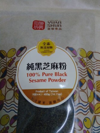 源順 純黑芝麻粉 (400公克) 一包 黑芝麻粉 全素 無添加糖