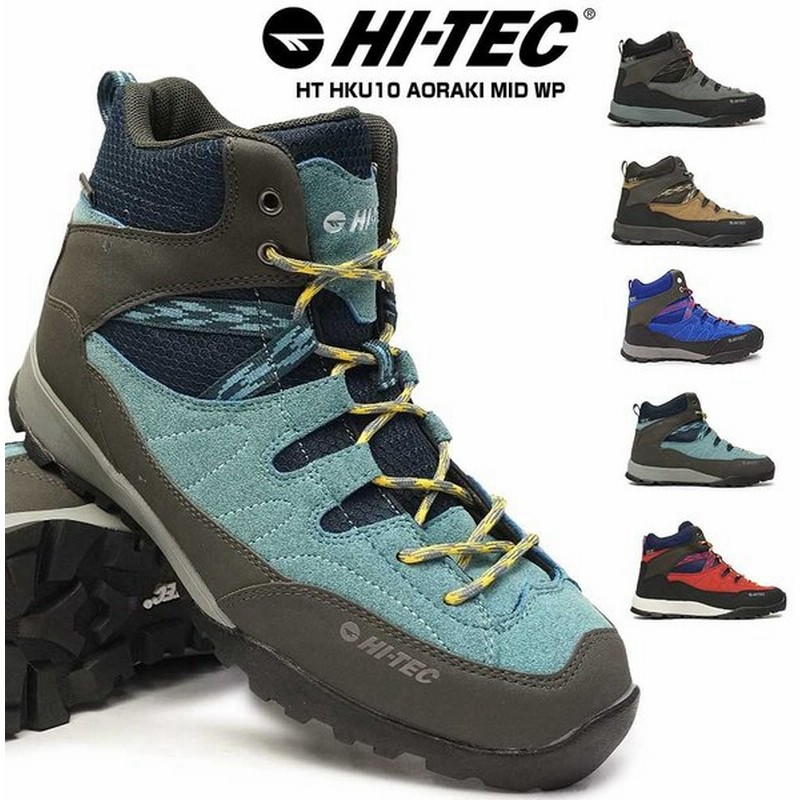 ハイテック 防水 アウトドアシューズ Hku10 Aoraki Mid Wp メンズ ミッドカットスニーカー ハイキング 登山 通販 Lineポイント最大0 5 Get Lineショッピング