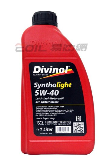 DIVINOL SYNTHOLIGHT 5W40 #16016【299免運領券再享折扣】