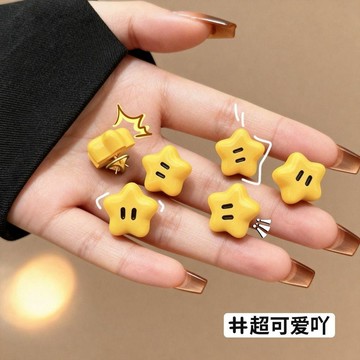 💖CoCo優選💖卡通超萌大眼星星胸針學生衣服包包裝飾品送朋友閨蜜禮物配飾掛件