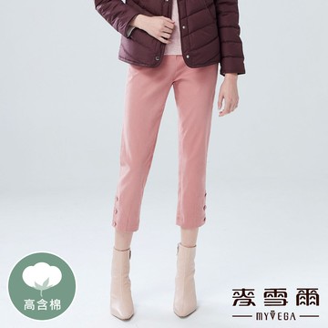 Myvega麥雪爾 高含棉後鬆緊腰褲管排釦窄管八分褲-豆沙