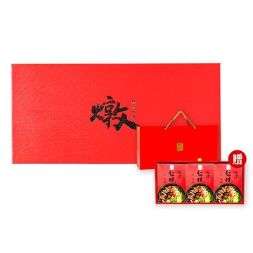 【阿舍精品】精燉牛露一盒入組（贈紅燒三入禮盒 乙盒）