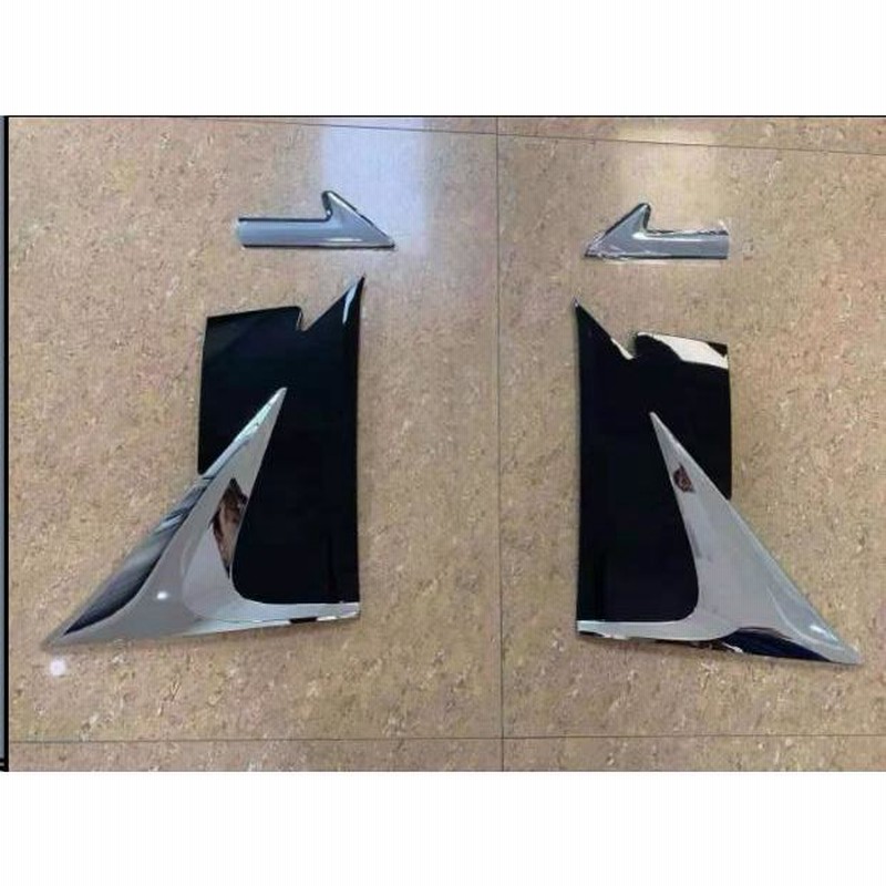 レクサスLM仕様へ サイドピラーパネル 30系 アルファード ヴェルファイア