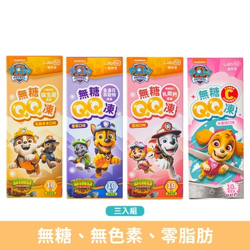 無糖QQ凍 3入組