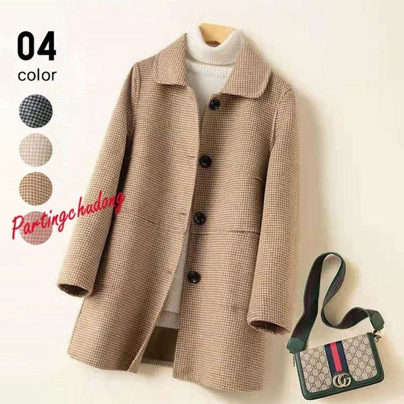 ステンカラーコート レディース 秋冬 40代 千鳥柄 チェスターコート ミディアム 厚手 ステンカラー オーバー 韓国風 アウター 通勤 おしゃれ 通販 Lineポイント最大0 5 Get Lineショッピング