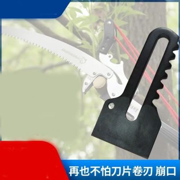 加厚鋸片修剪伸縮果樹樹枝修枝剪剪刀高空園藝高枝剪園藝刀片配件
