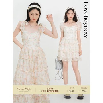 LOVEHEYNEW蝴蝶結碎花連衣裙女春夏季設計感顯瘦蛋糕裙仙女裙子