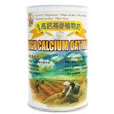 順興 高鈣燕麥植物奶 450g