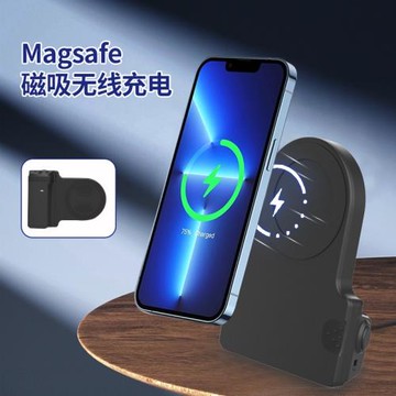 跨境爆款MagSafe手機直播拍攝手柄藍牙助拍器便攜防抖磁吸支架