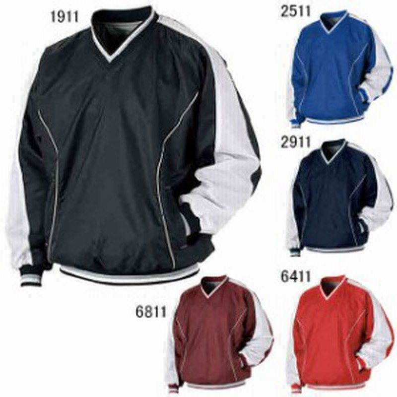 ゼット 野球 グランドコート ｖジャン 長袖vネックジャンパー Zett Bo550 通販 Lineポイント最大1 0 Get Lineショッピング