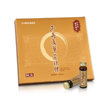 【長庚生技】長庚冬蟲夏草菌絲體純液20ML 12瓶 /1盒 超過6盒請選宅配 買多享優惠