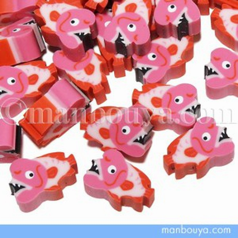 魚 グッズ ミニ消しゴム 海の動物 かわいい 文房具 ザ・アクセス プチボトルパラダイス コブダイ 10個【メール便発送可】 通販  LINEポイント最大10.0%GET | LINEショッピング