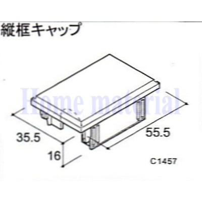 送料込み LIXIL 新日軽 車庫用門扉 カーゲート スクリーンゲート