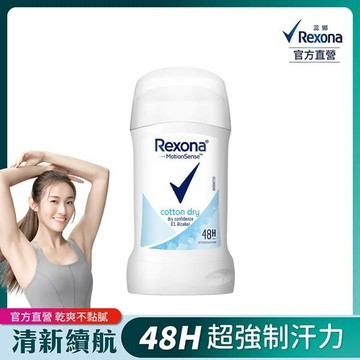 蕊娜制汗爽身體香膏40g-清新舒棉
