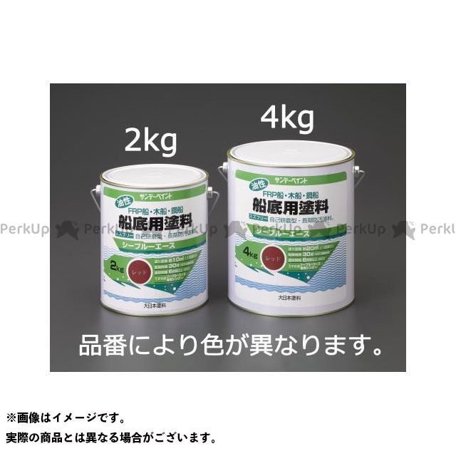 船底塗料 塗料 プラドールZ 黒 4kg ボート 船舶用 ペンキ ブラック