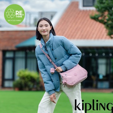 Kipling 輕柔粉附小包造型側背包-SHINAE