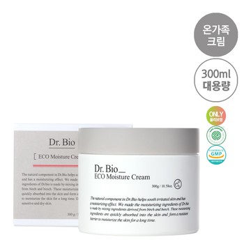 Dr. Bio ECO Moisture Cream 300g