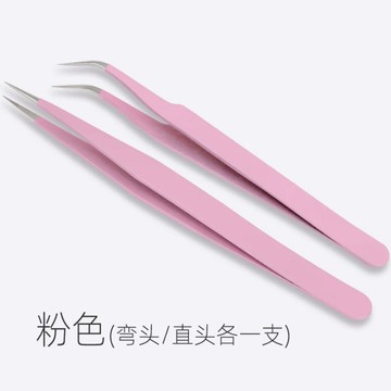 🎀免運臺灣有貨🎀手賬專用鑷子貼紙可愛手工聶子工具手賬咕卡特尖多肉diy小夾子