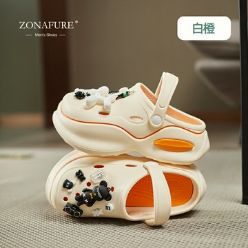 洞洞鞋 厚底洞洞鞋 止滑鞋 夏防滑厚底可愛沙灘涼拖鞋外穿【淘夢屋】