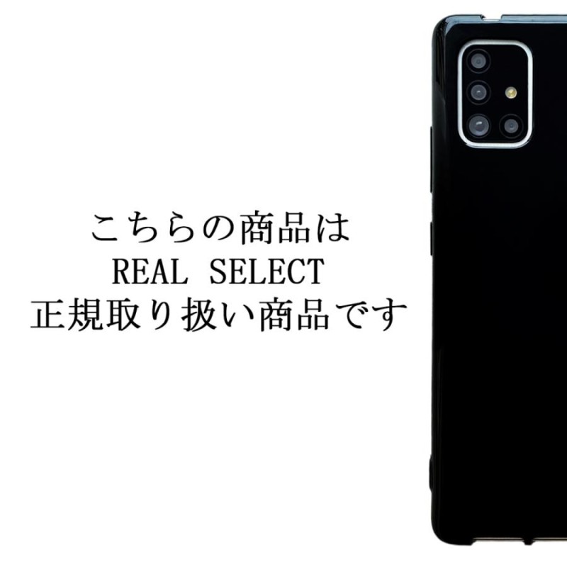 Galaxy A51 5G SC-54A / SCG07 【 黒TPU 】 sc54a ギャラクシーa51 ...