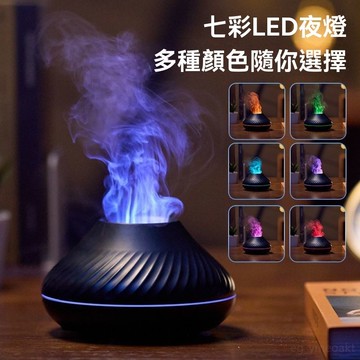 台灣熱賣新款電競火焰加濕器家用自動噴香機仿真火焰氛圍燈香熏加濕器