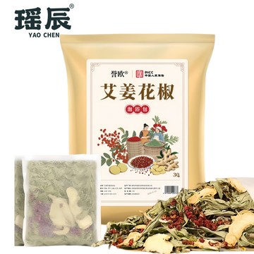 【YAOCHEN 瑤辰】艾姜花椒泡腳包30gX30包(泡腳包 足浴包 中草藥泡腳包 養生足浴包)
