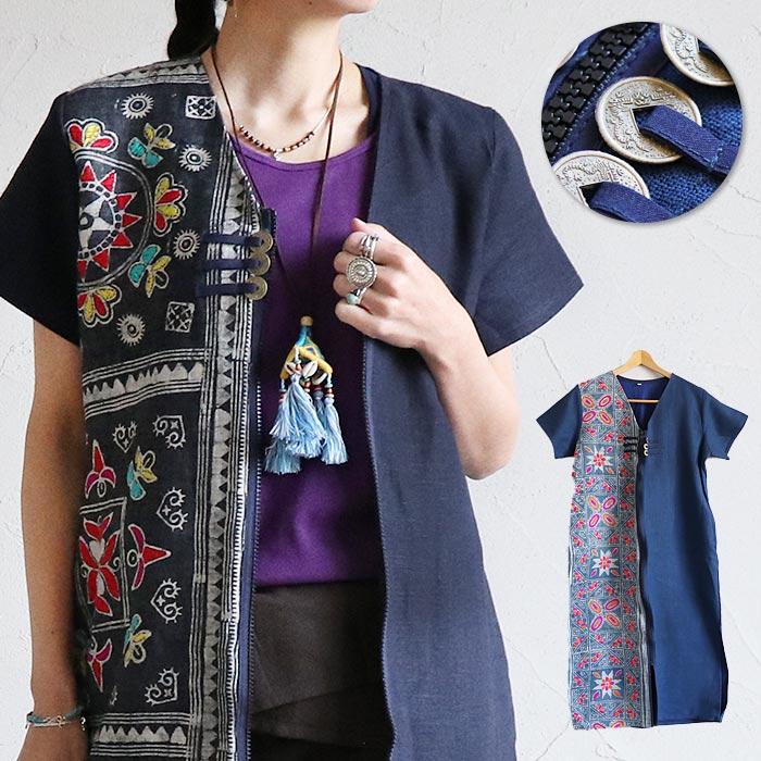 一点もの　エスニック　新品　手刺繍　モン族　民族衣類　ロングベスト　D60