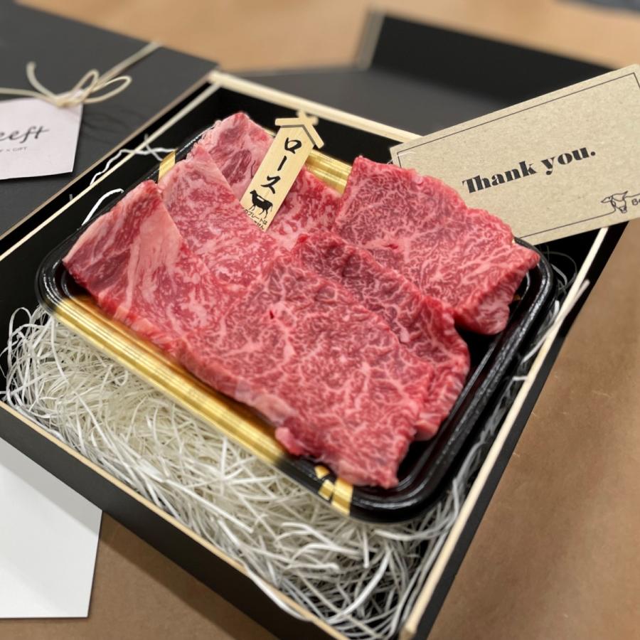 焼肉 ギフト 上州和牛 牛肉 上焼肉セット 300g カルビ ロース 化粧箱入 黒毛和牛 A4A5ランク 送料無料 お年賀 人気 ランキング上位 誕生日 出産内祝い